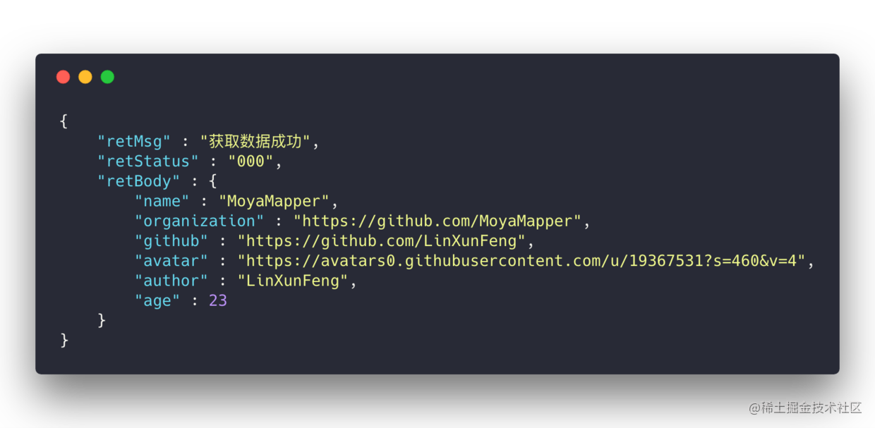 swift 掌控moya的网络请求,数据解析与缓存 - 掘金
