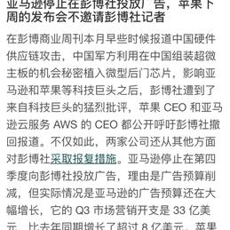 娱乐小编于2018-10-27 18:37发布的图片