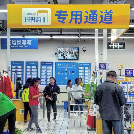 阮一峰推特更新于2018-10-27 21:32发布的图片