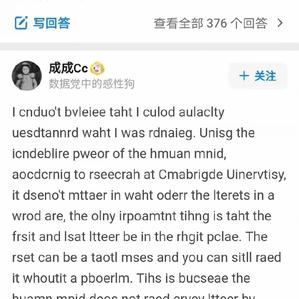 丁田于2018-10-28 08:50发布的图片