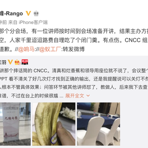 不是好消息记录员于2018-10-28 10:03发布的图片