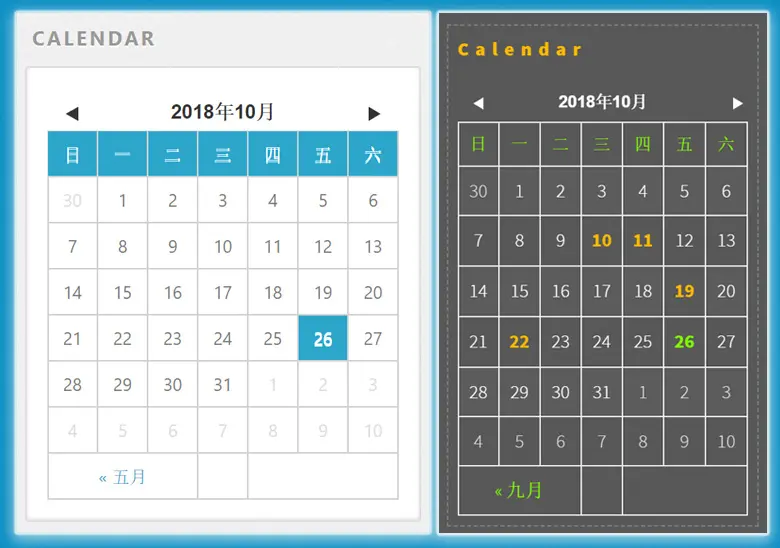 calendar_widget.jpg