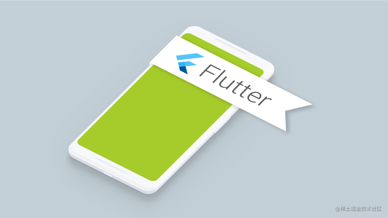 Flutter学习指南：UI布局和控件