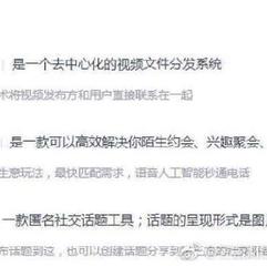 掘金话题小站于2018-10-28 15:50发布的图片