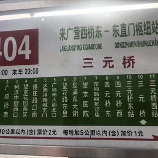 程序员趣事于2018-10-28 15:56发布的图片