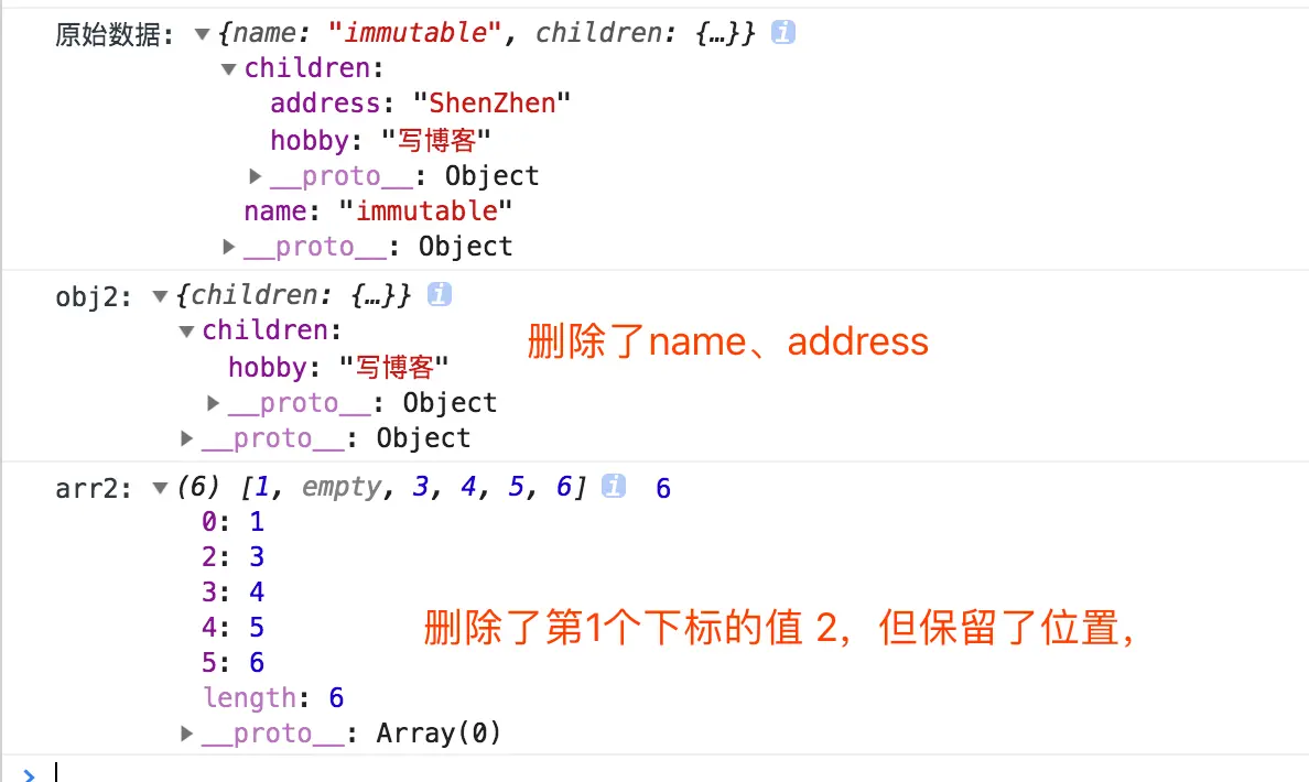 本文由@IT·平头哥联盟-首席填坑官∙苏南 分享，公众号：honeyBadger8,immutability-helper $unset的使用展示，我是有温度的攻城狮