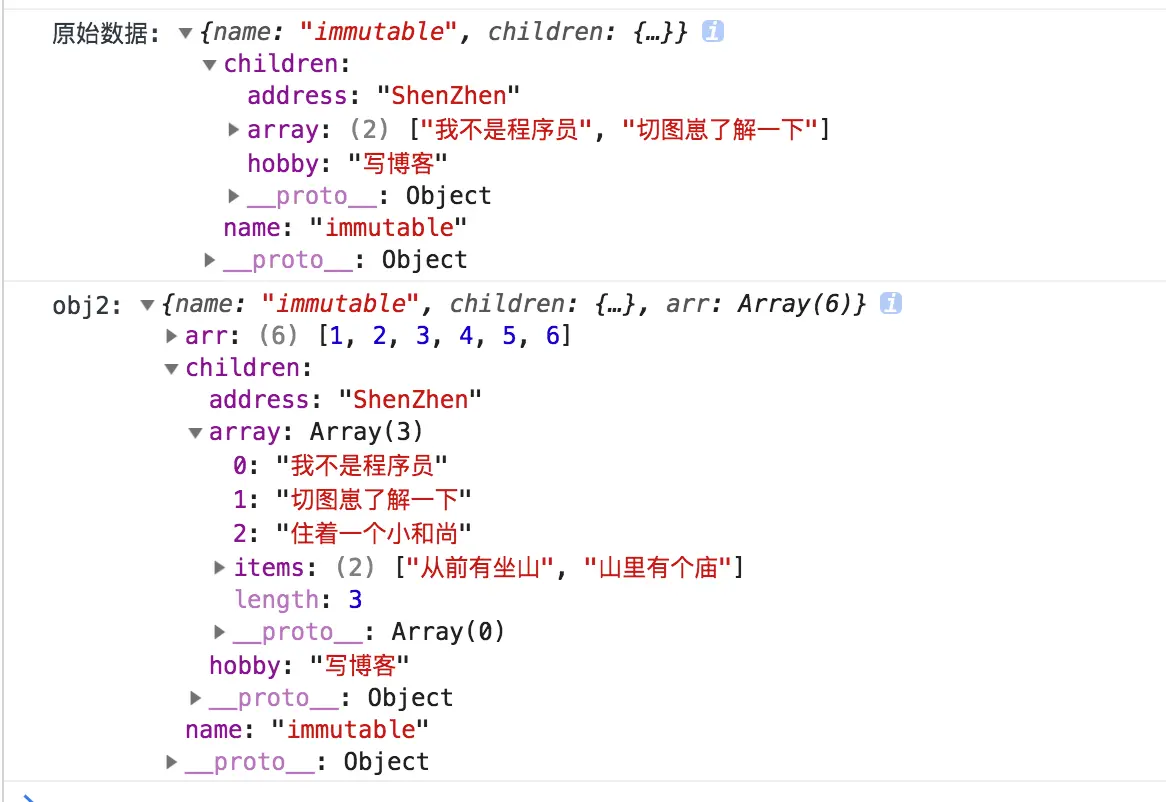 本文由@IT·平头哥联盟-首席填坑官∙苏南 分享，公众号：honeyBadger8,immutability-helper $merge的使用展示，我是有温度的攻城狮