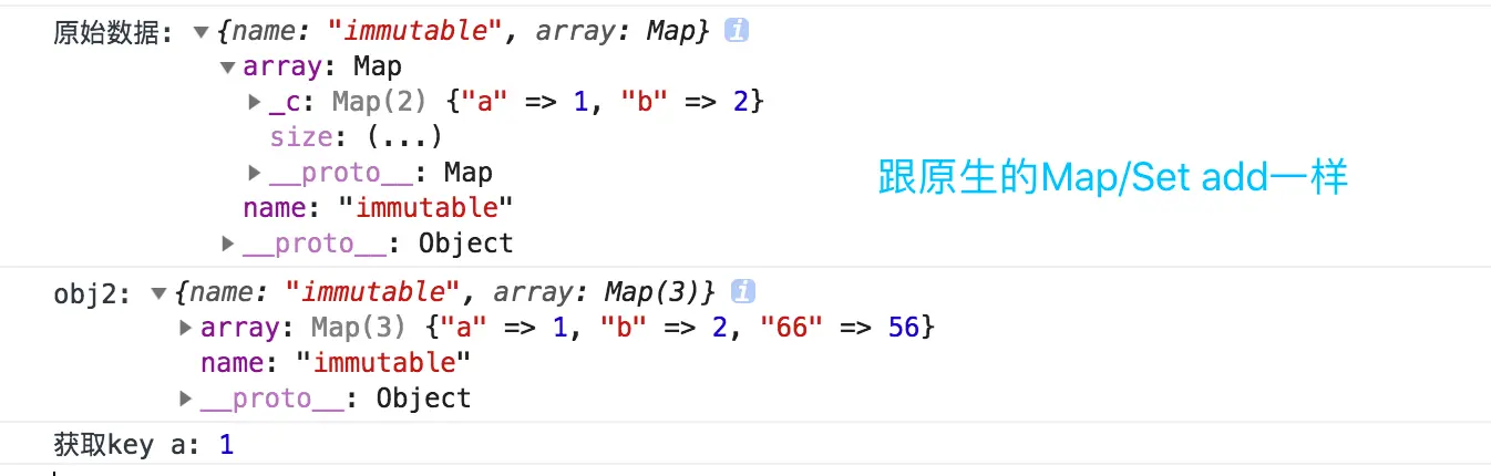 本文由@IT·平头哥联盟-首席填坑官∙苏南 分享，公众号：honeyBadger8,immutability-helper $add的使用展示，必须是 new Set Map创建