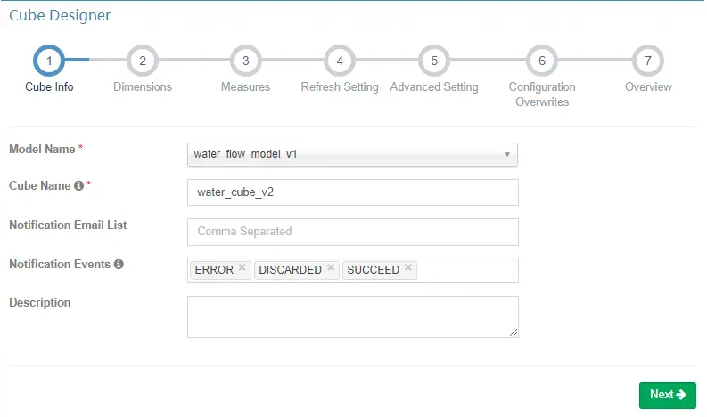 Cube 基本信息填写