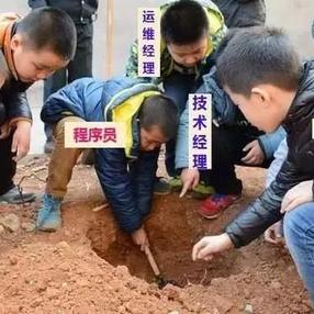 程序员趣事于2018-10-29 07:45发布的图片