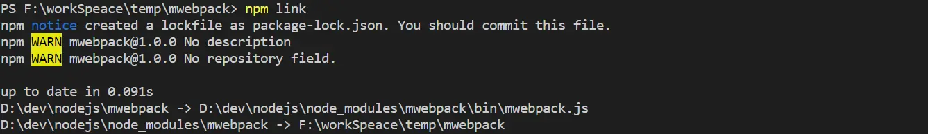 npm link