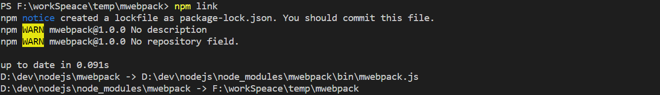 npm link