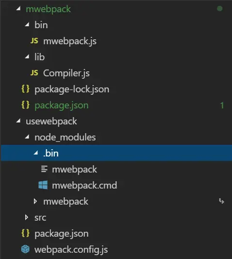 npx mwebpack