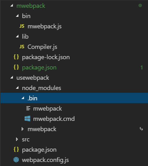 npx mwebpack