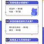 一百一于2018-10-29 11:30发布的图片