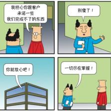 GeekLife34010于2018-10-29 13:26发布的图片