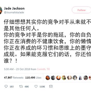 娱乐小编于2018-10-29 14:11发布的图片
