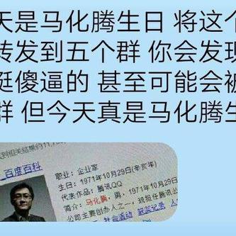 qkuns于2018-10-29 14:17发布的图片