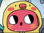 happyJudy的个人资料头像