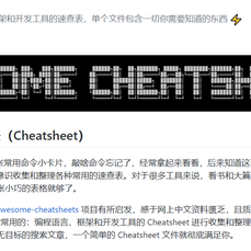 景略集智于2018-10-29 20:46发布的图片