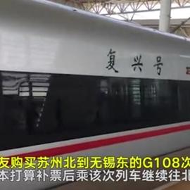 Lawn于2018-10-03 08:35发布的图片