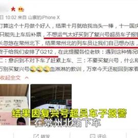 Lawn于2018-10-03 08:35发布的图片