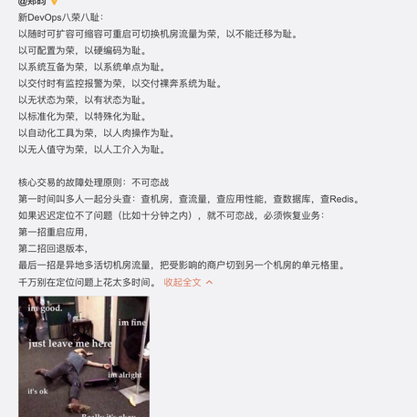 Lawn于2018-10-03 08:48发布的图片