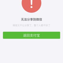 sankong于2018-10-03 13:15发布的图片