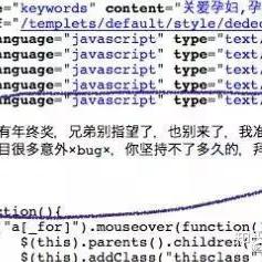 程序员趣事于2018-10-03 15:32发布的图片