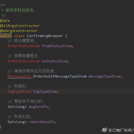 程序员趣事于2018-10-03 15:32发布的图片
