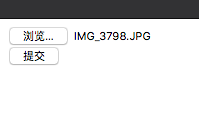 Screen Shot 2018-10-09 at 11.54.45 AM