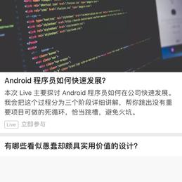 Roll圈圈于2018-10-30 08:37发布的图片