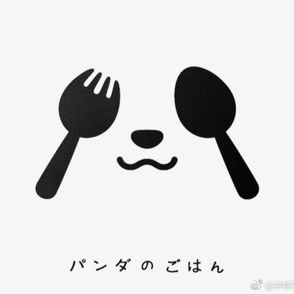 美术课代表于2018-10-30 09:26发布的图片