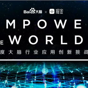 稀土君于2018-10-30 10:17发布的图片