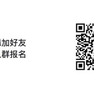 稀土君于2018-10-30 10:17发布的图片
