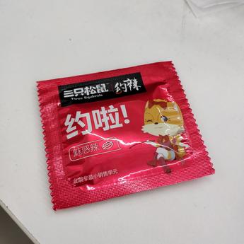 DebugUsery于2018-10-30 11:15发布的图片
