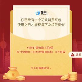 fantasticit于2018-10-30 12:08发布的图片