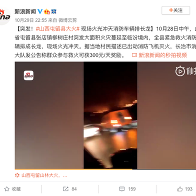 Gujiji于2018-10-30 13:42发布的图片