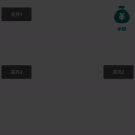 三木思samlss于2018-10-30 14:23发布的图片