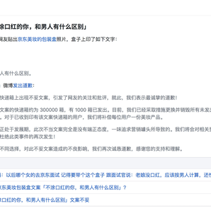 掘金话题小站于2018-10-30 17:21发布的图片