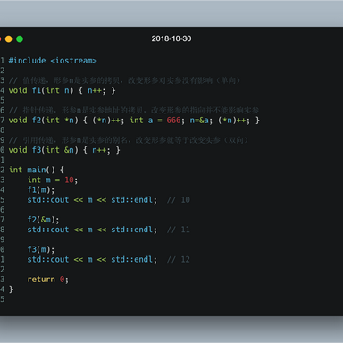 HexBee28049于2018-10-30 19:48发布的图片