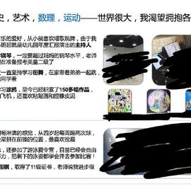 Lawn于2018-10-31 09:02发布的图片