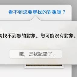 程序员趣事于2018-10-31 10:04发布的图片