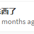 gongph于2018-10-31 10:02发布的图片
