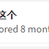 gongph于2018-10-31 10:02发布的图片