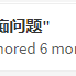 gongph于2018-10-31 10:02发布的图片