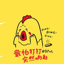 mmoaay于2018-10-31 10:19发布的图片