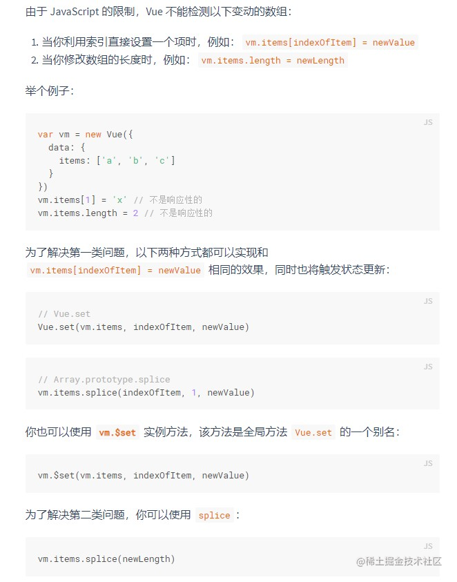 Element Ui Cascader 级联选择器动态加载次级选项 掘金