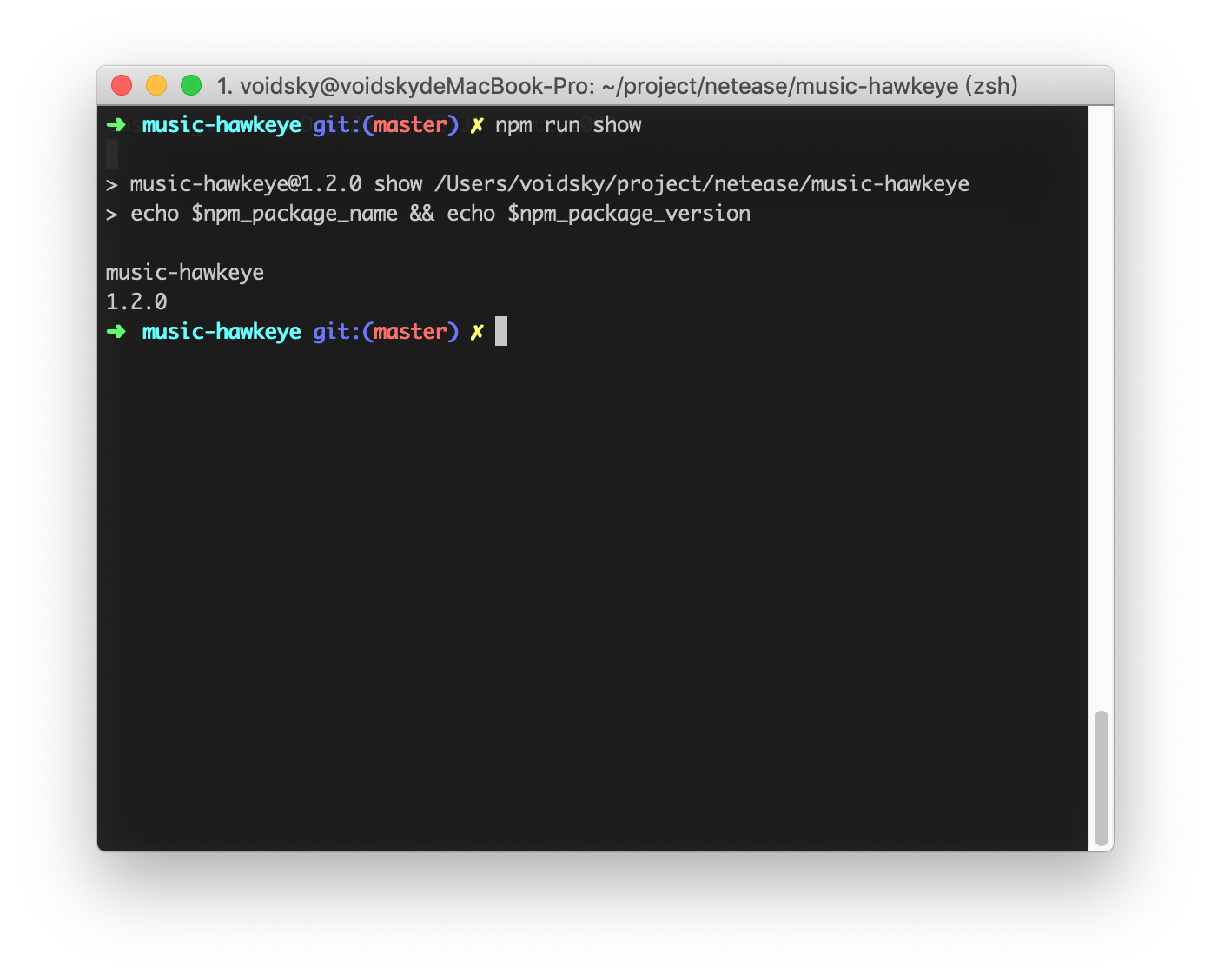 image-20181024114103465