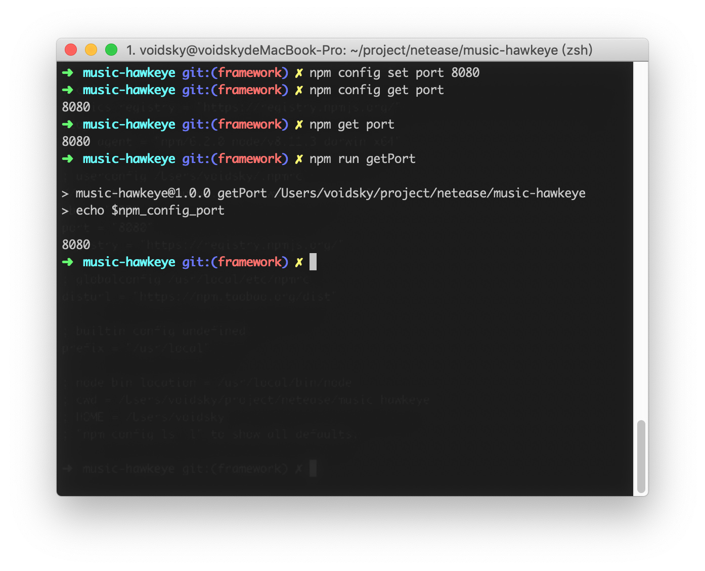 image-20181030105015315